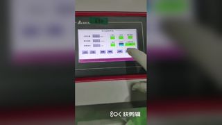 新2 ड्रॉप हैमर परीक्षण उपकरण